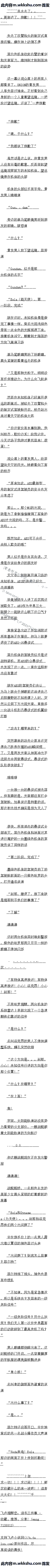  ʹľ