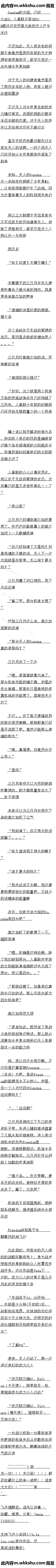  ٴж