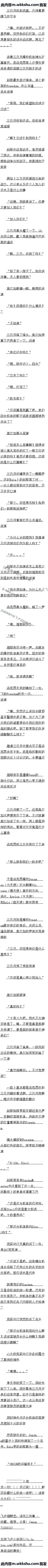 ʮһ 