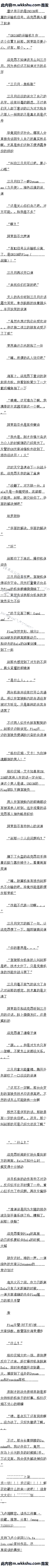 ʮ unionĸķ