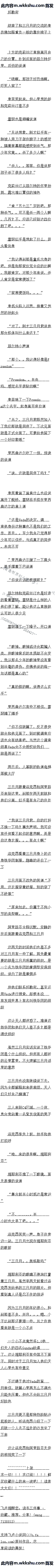 ʮ Ү