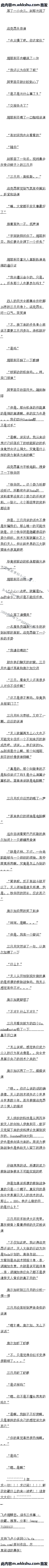 ʮ ˵Ŀ