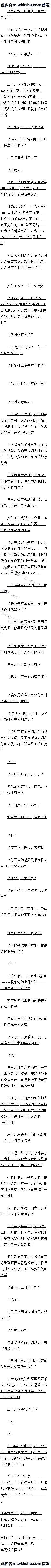 ʮ ˯