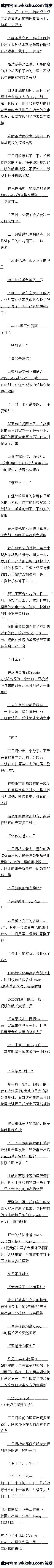 ڶʮ unionĽ
