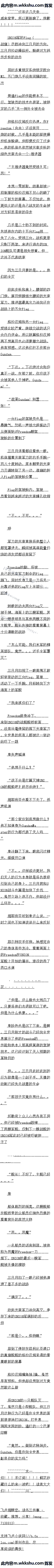 ڶʮ union
