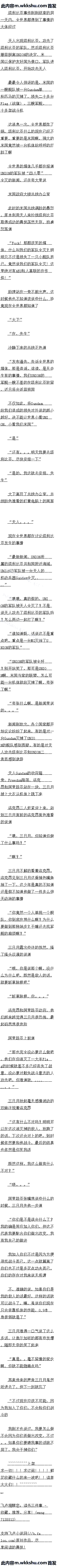 ڶʮ ֱ˵