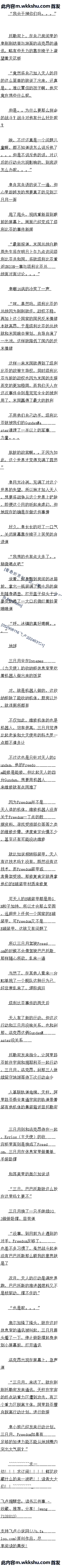 ڶʮ 