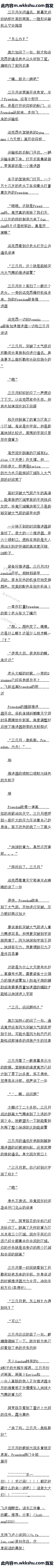 ڶʮ ޽