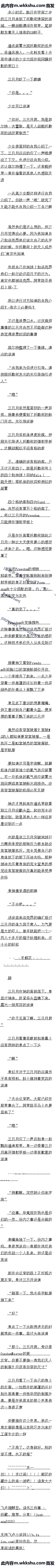 ڶʮ ִܣʵľ