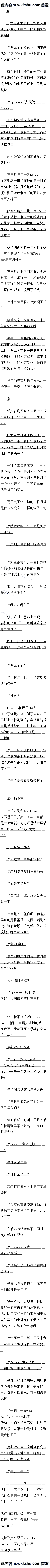 ʮһ ҪߵĻ