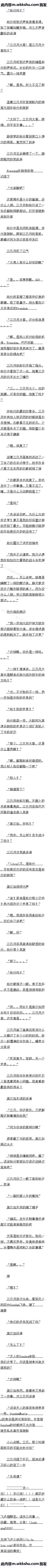 ʮ Ĺʲ