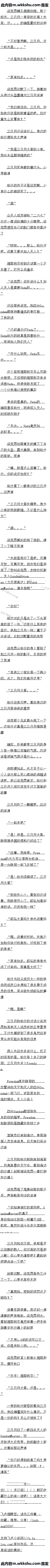 ʮ ҮǺͰɲ