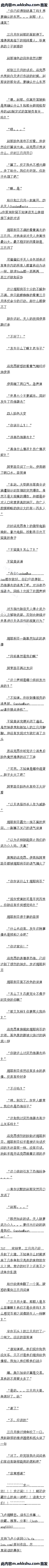 ʮ ֲϮ