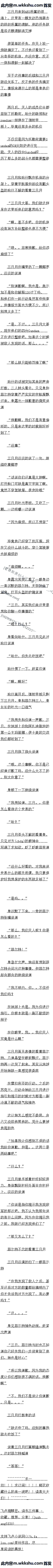 ʮ ƶصί