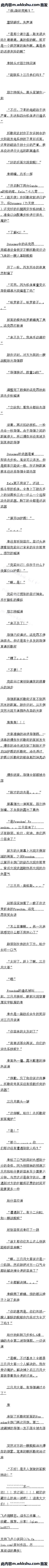 ʮ ϻ