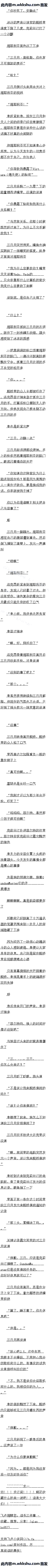 ʮ ǹŵҮ