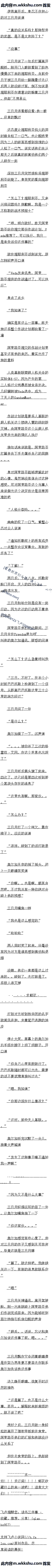 ʮ ·ǵս