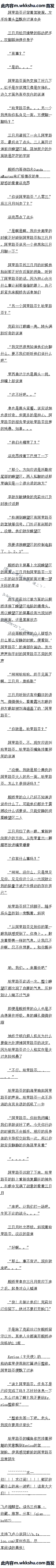 ʮ ·