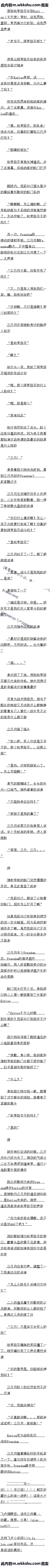 ʮ ·ǵս