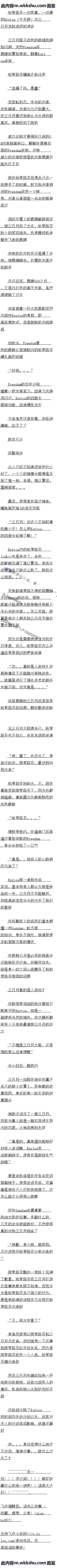 ʮ kyrios