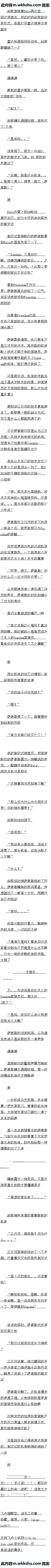 ʮ л˹