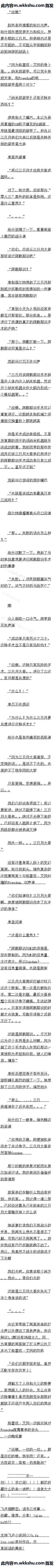 ڰʮ 