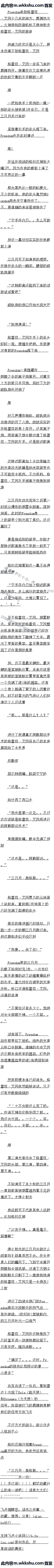 ڰʮ ȫݻ