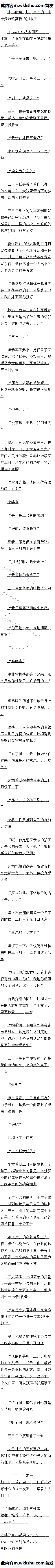 ڰʮ 