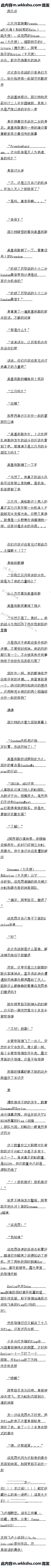 ھʮ Χʼ