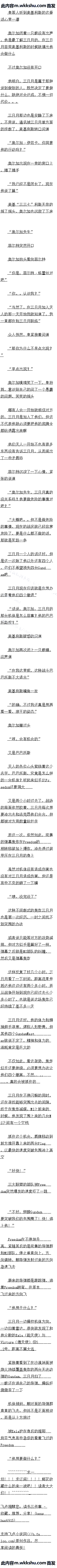 һ ͻΧ