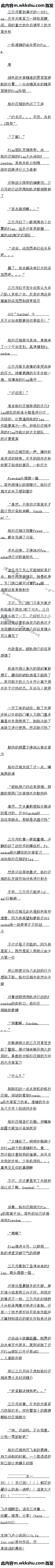һ ִŵĸķ