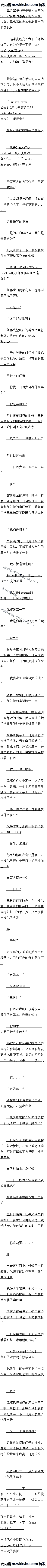 һ ͻ