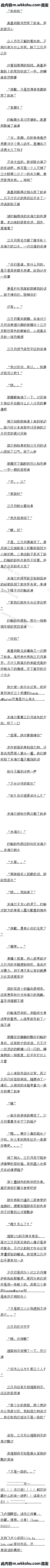 һһʮ һ·