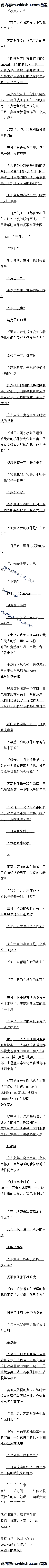 һһʮ ϵж