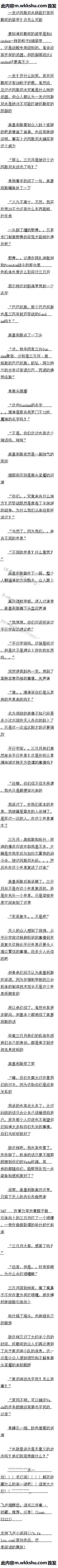 һһʮ ٴжĴ