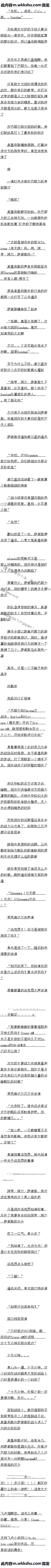 һٶʮ Үʹ