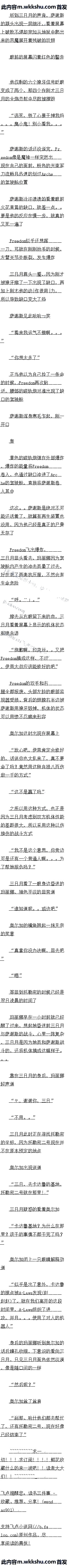 ʮ ³Ϯ