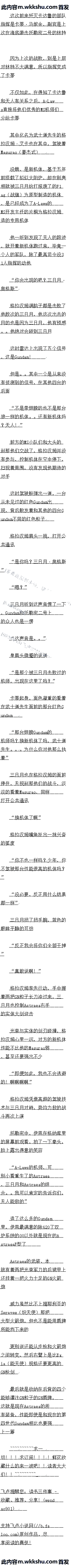 ʮ Ů