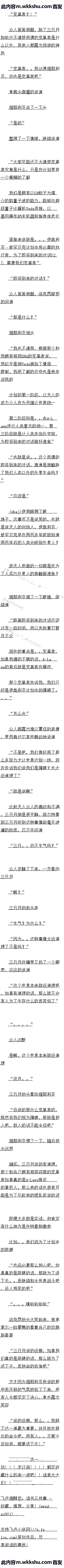 ʮһ ȥ