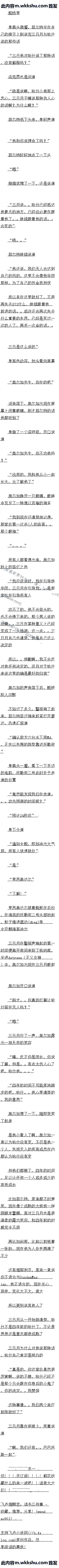 ʮ νɳ