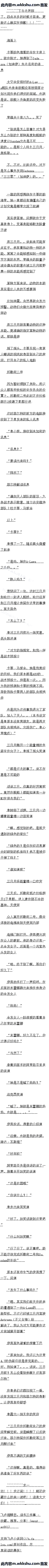 ʮ ʹ