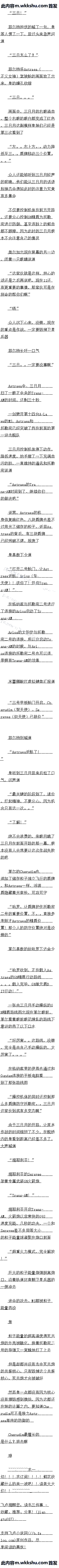 ʮ ɨĵ·