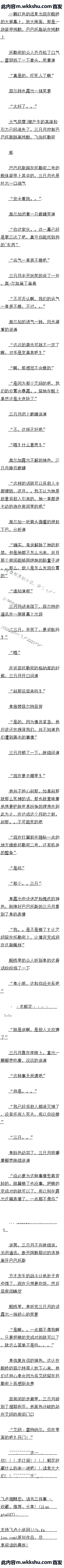 ʮ ֮