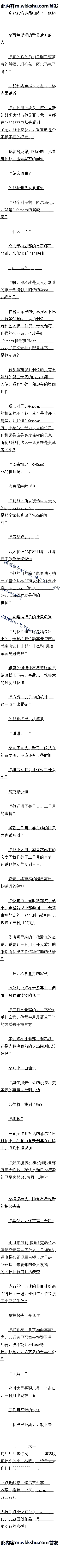 ʮ Ͱ˹ȥ