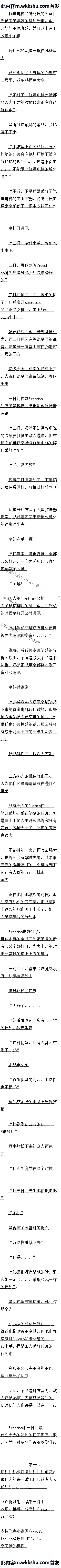 ʮ ǵŽ