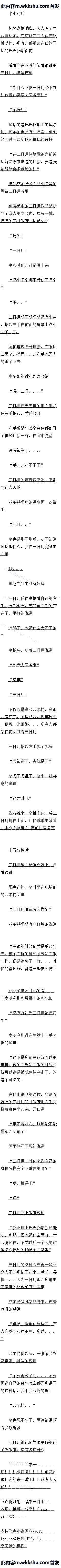 ڰʮ 