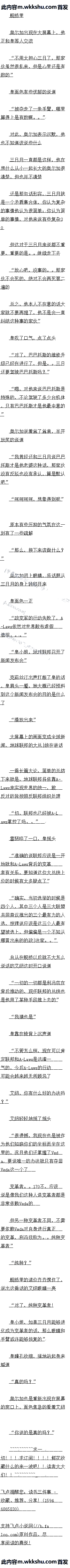 ڰʮ ֱ