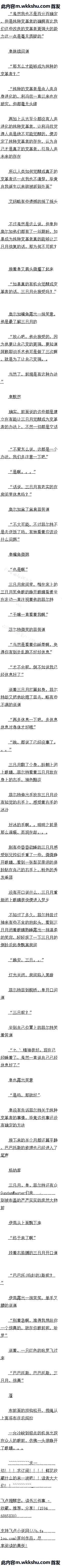 ڰʮ ѵ