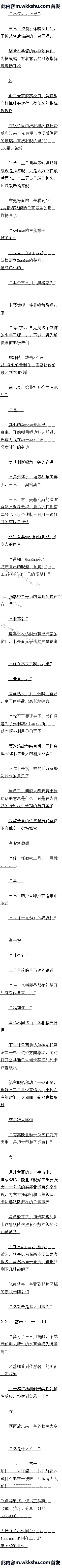 ھʮ ͻȻĴ͹