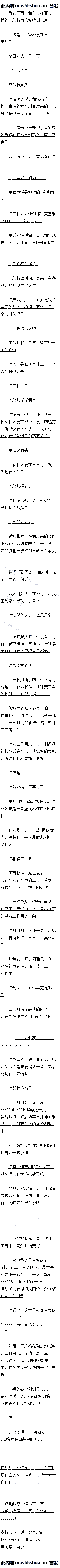 һ 